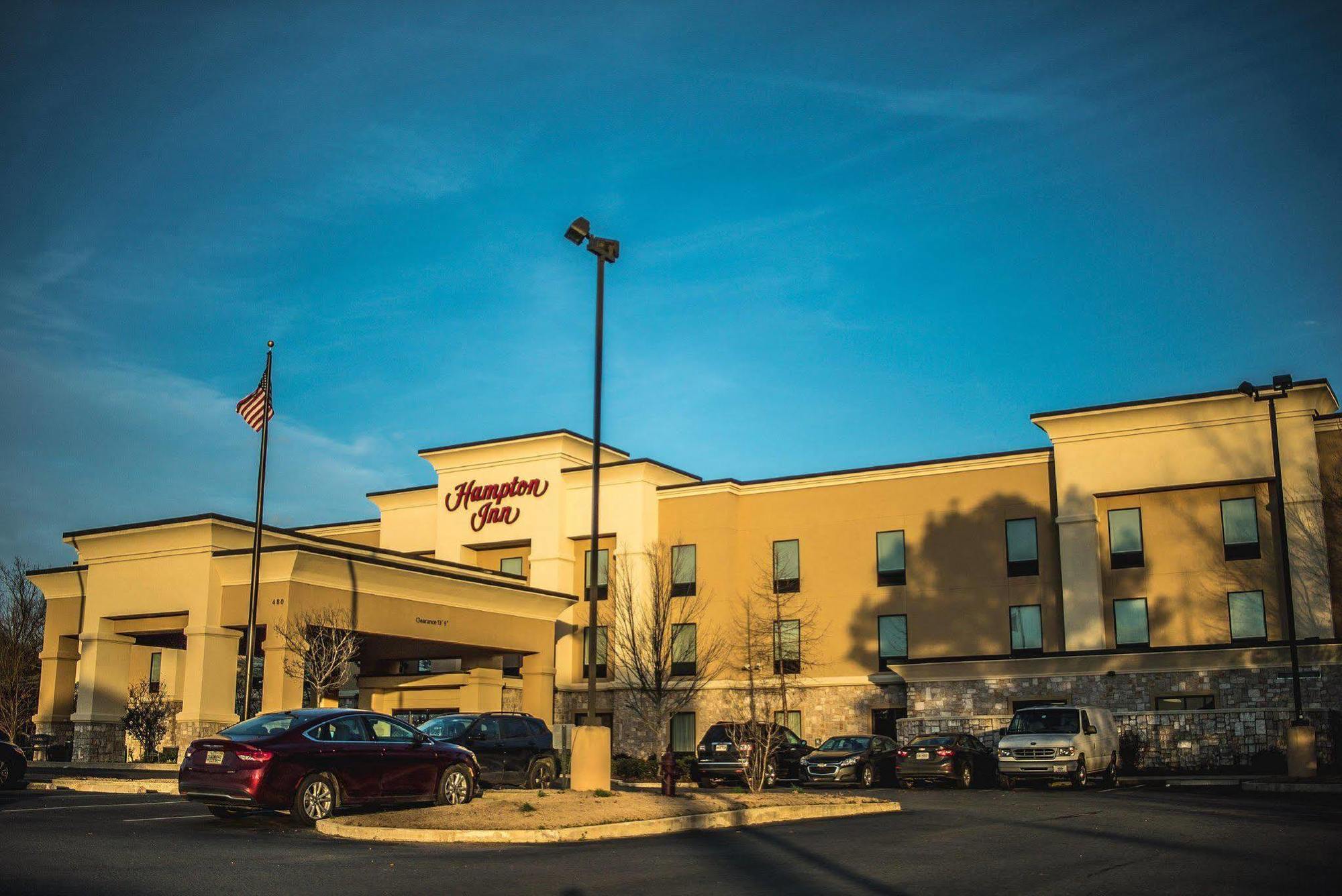 Hampton Inn - Monticello Zewnętrze zdjęcie