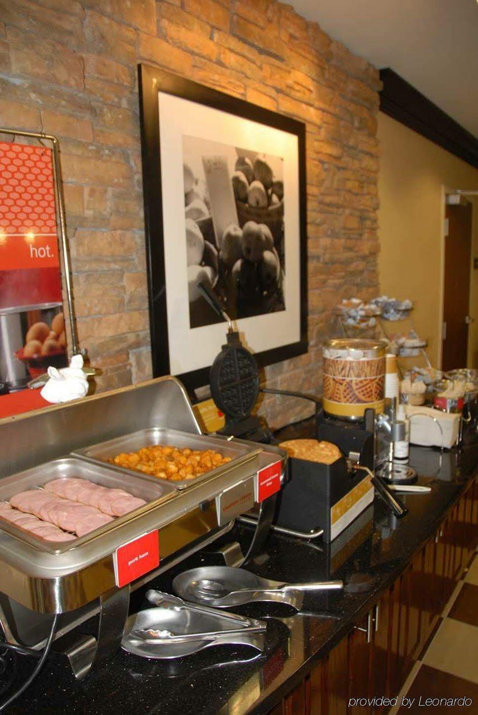 Hampton Inn - Monticello Restauracja zdjęcie